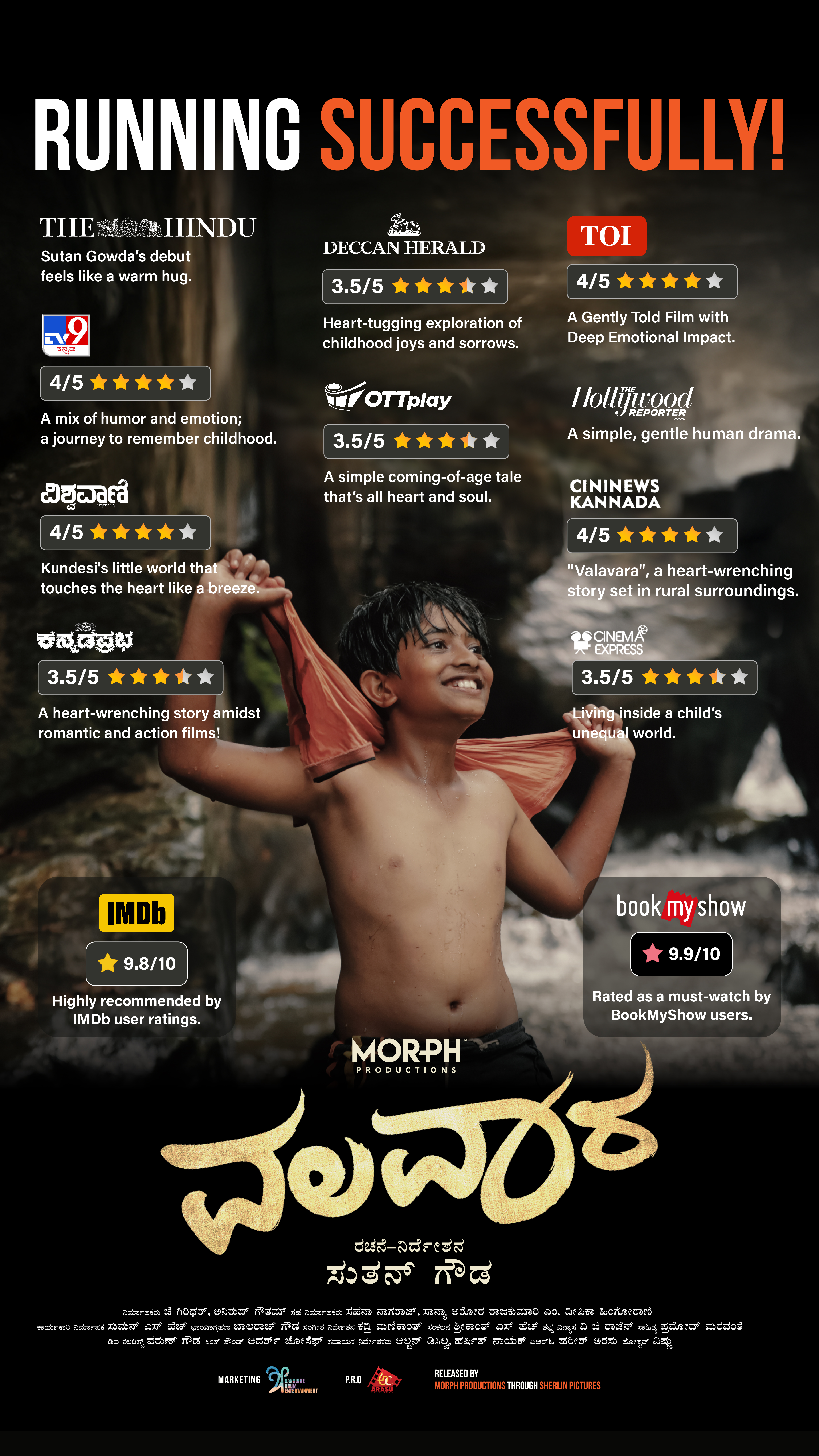 Newspaper Review for Instagram